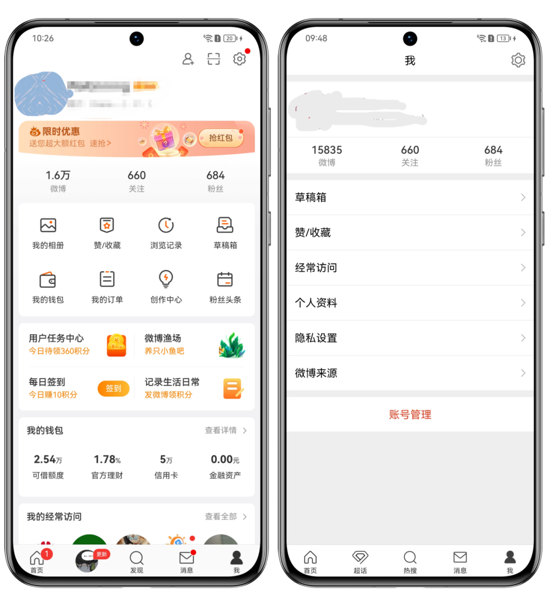 过能力能力强化提升训练_通过Trust钱包安卓下载提升你的投资决策能力，优化资金运用！_运用德尔菲法进行决策时