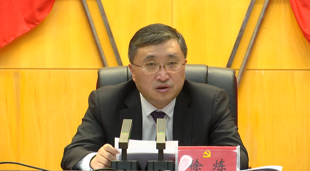 望谟县党风廉政警示教育大会召开 徐炼讲话 贺孝斌主持 韦炫章 黄锦睿