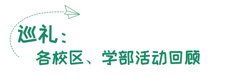 标题2.png