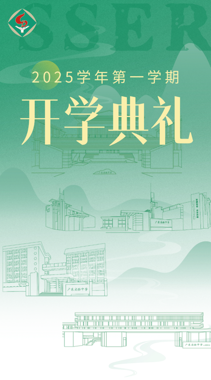 海报.png