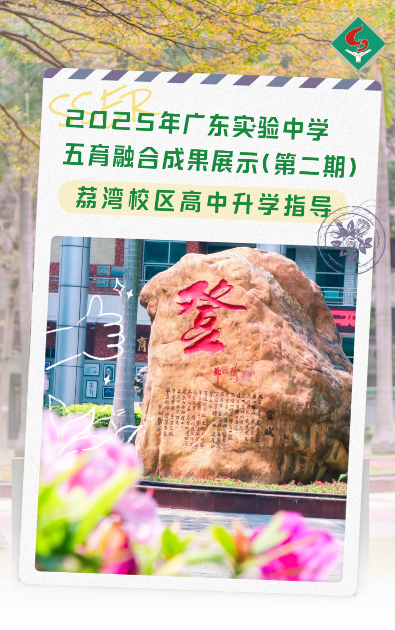 上传新感弥散渐变花朵海报 拷贝 (1).png