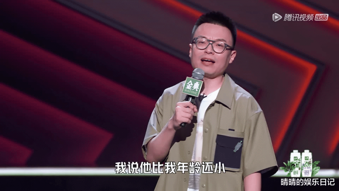 一个梗都没有 徐志胜_志之难也,不在胜人,在自胜事例_志雷法球什么梗