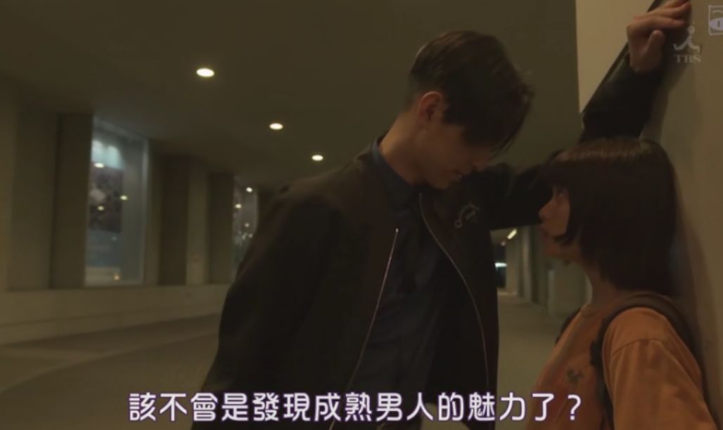 壁咚戏被赞太性感 松田翔太也客串 花过天晴 日剧与音乐部屋 微信公众号文章阅读 Wemp