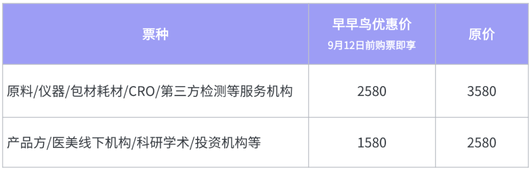 未命名(12).png
