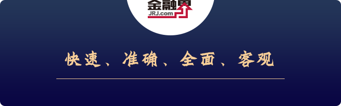 以太坊为什么一直涨_以太坊合并会涨还是跌_以太坊涨不上去咋回事