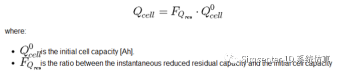 Amesim电池教程 电池热失控模型 在线阅读的图13