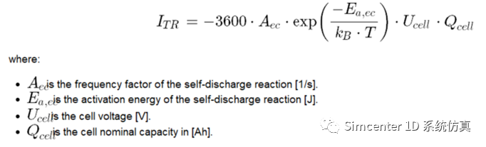 Amesim电池教程 电池热失控模型 在线阅读的图19