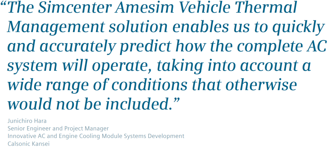 Amesim车辆空调制冷系统建模方案 附Amesim培训教程下载的图27