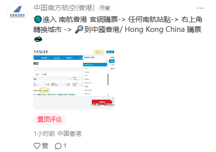 南京金鹰珠江壹号国际酒店全景套房券450元每晚全日期不加价含双早