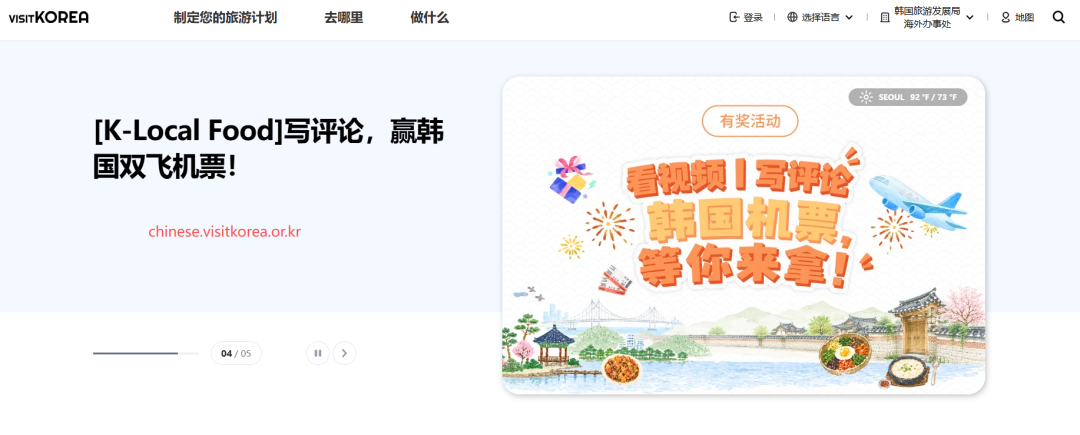 广州直飞曼谷往返含税989元 春秋航空尾单含托运行李 限8月31日出发