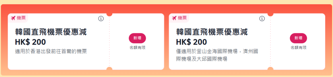 福州凯宾斯基豪华套房499元晚含双人行政酒廊下午茶周末中秋不加价有效期至年底