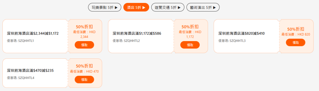 东航惠韩票飞欧洲往返含税2580元起 韩国出发上海西安中转