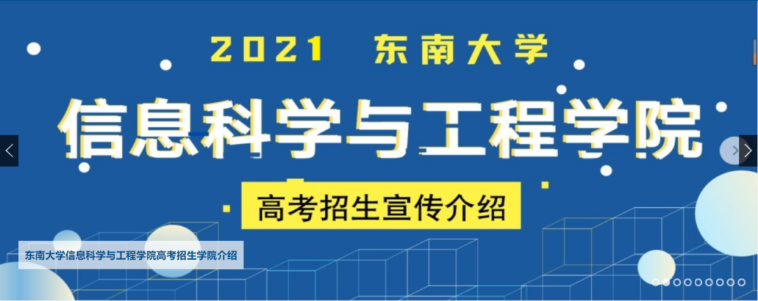 写给初来乍到的你们 | 萌新小贴士之常用网站列表(初来乍到的乍是什么意思)