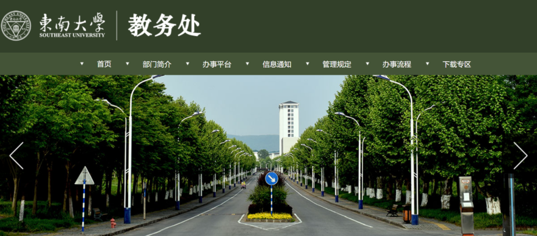 写给初来乍到的你们 | 萌新小贴士之常用网站列表(初来乍到的乍是什么意思)