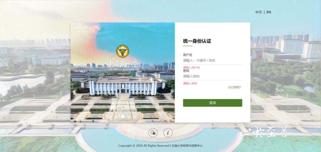 写给初来乍到的你们 | 萌新小贴士之常用网站列表(初来乍到的乍是什么意思)