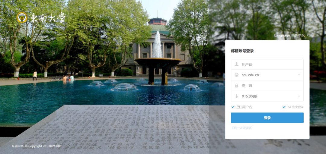 写给初来乍到的你们 | 萌新小贴士之常用网站列表(初来乍到的乍是什么意思)