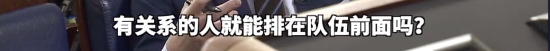 “我被确诊感染后，政府下令拒绝我进ICU抢救”（视频/组图） - 11