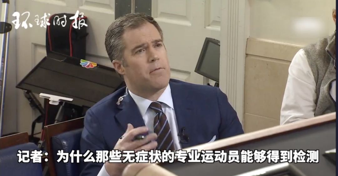 ������ȷ���¹ڣ���ֻ�����һ���й��ˣ�