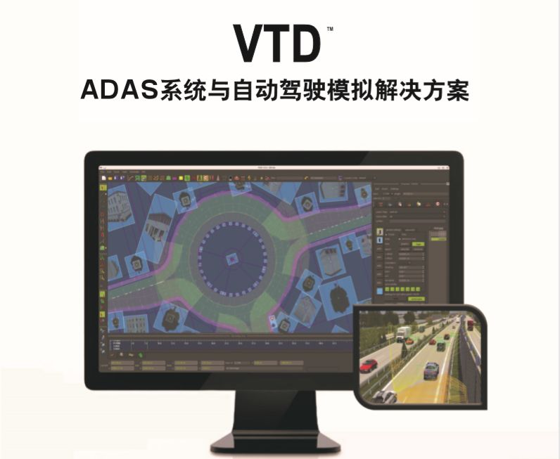 校企合作新起点 ▏吉林大学-海克斯康MSC智能汽车仿真联合实验室签约！的图8