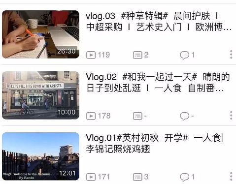 歐陽娜娜將留學生活拍成vlog爆火，連偶像劇都不敢這麼拍啊233 留學 第3張