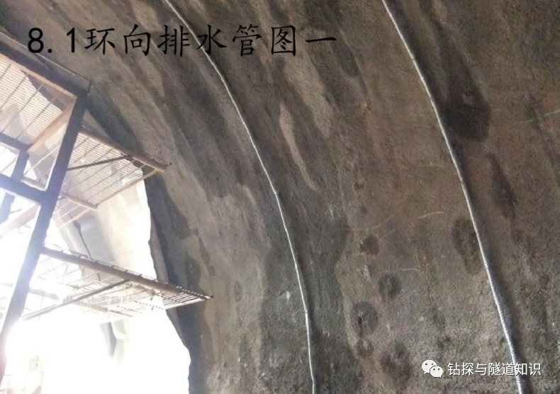 珍贵！山岭隧道施工过程一步一拍照片集锦（建议收藏）的图32