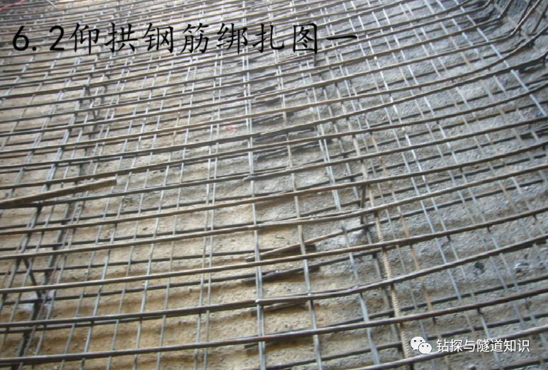 珍贵！山岭隧道施工过程一步一拍照片集锦（建议收藏）的图29