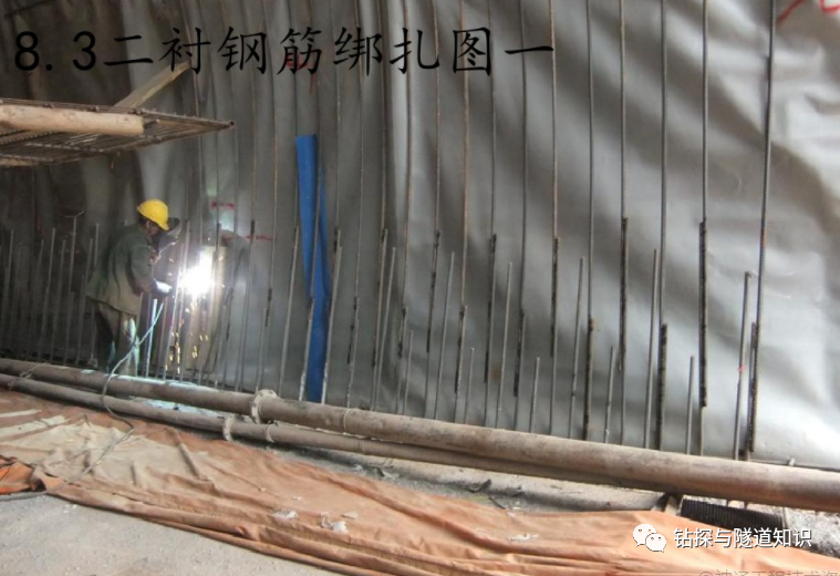 珍贵！山岭隧道施工过程一步一拍照片集锦（建议收藏）的图36