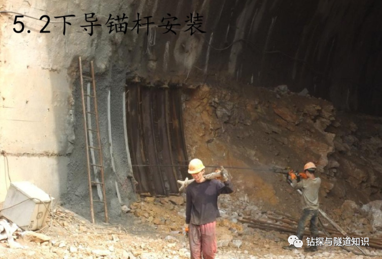 珍贵！山岭隧道施工过程一步一拍照片集锦（建议收藏）的图25