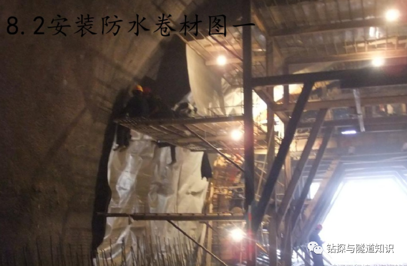 珍贵！山岭隧道施工过程一步一拍照片集锦（建议收藏）的图34