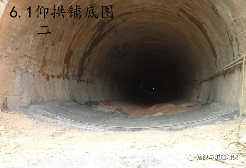 珍贵！山岭隧道施工过程一步一拍照片集锦（建议收藏）的图28