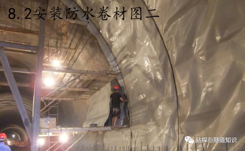 珍贵！山岭隧道施工过程一步一拍照片集锦（建议收藏）的图35