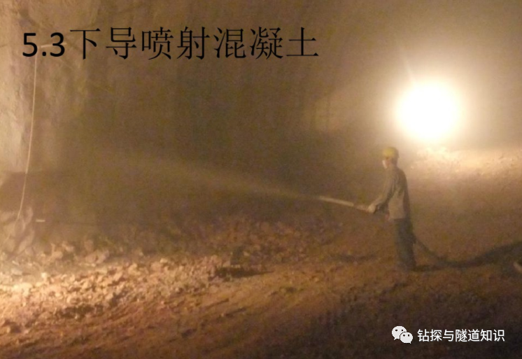 珍贵！山岭隧道施工过程一步一拍照片集锦（建议收藏）的图26