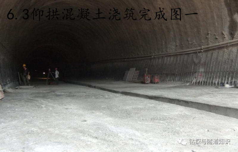 珍贵！山岭隧道施工过程一步一拍照片集锦（建议收藏）的图30