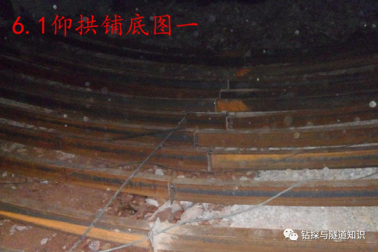 珍贵！山岭隧道施工过程一步一拍照片集锦（建议收藏）的图27