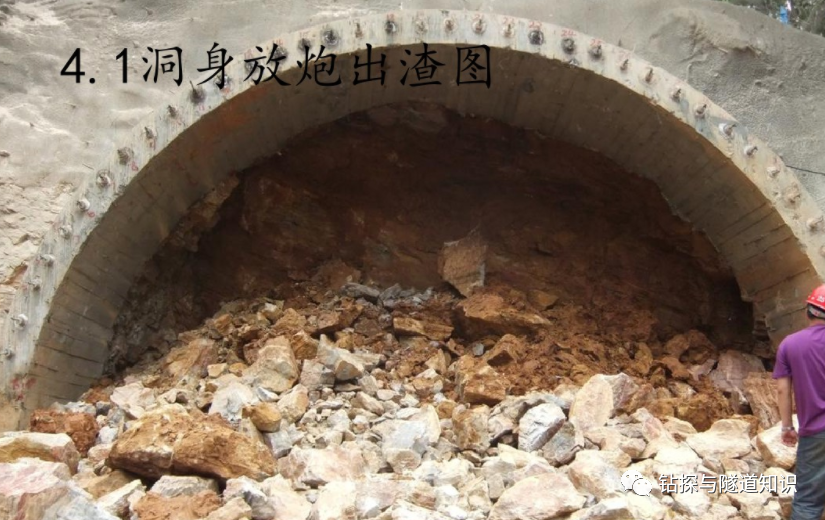 珍贵！山岭隧道施工过程一步一拍照片集锦（建议收藏）的图15