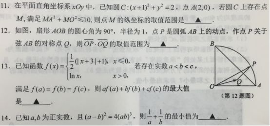 填空题下面打横线怎么打_填空题下面打横线什么意思_填空题下面的横线怎么打