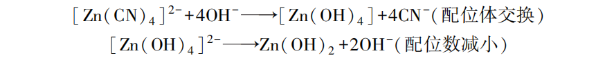 77.png