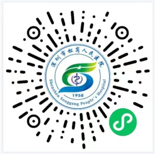 电子皮肤镜有什么用松医电子皮肤镜正式投入使用_https://www.jmylbn.com_新闻资讯_第11张