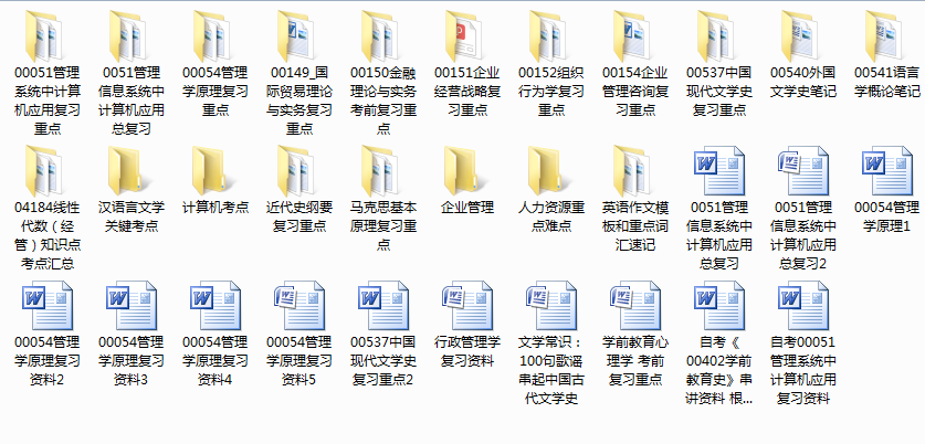 湖南省分?jǐn)?shù)線最低本科_湖南一本分?jǐn)?shù)線2024最低分?jǐn)?shù)多少_湖南的本科線2020