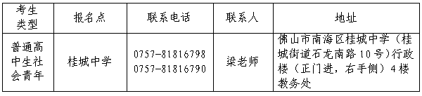 QQ图片20251103144852.png
