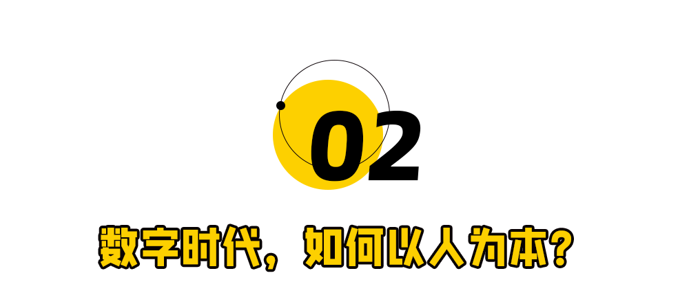 薇娅找到了下一个薇娅