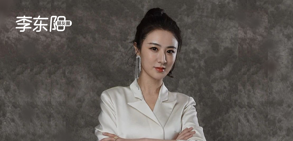 薇娅找到了下一个薇娅