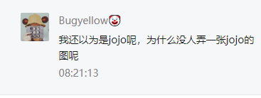 弑神者_弑神令_弑神