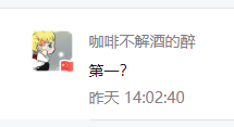弑神令_弑神者_弑神