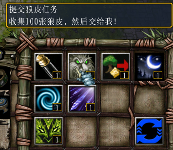 弑神_弑神令_弑神者