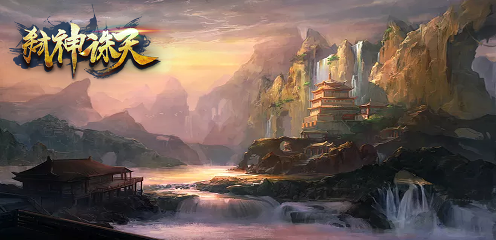 弑神_弑神令_弑神者