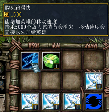 弑神令_弑神_弑神者