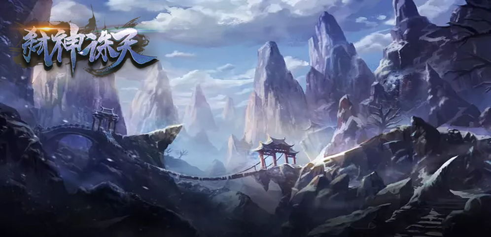 弑神令_弑神者_弑神