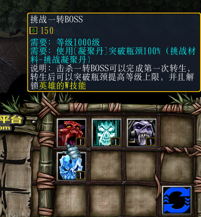 弑神者_弑神令_弑神