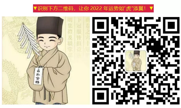 12月星座,大富大贵女人面相特征